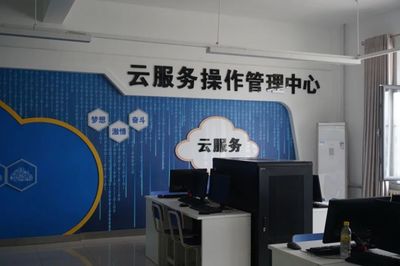 內(nèi)蒙古電子信息職業(yè)技術(shù)學(xué)院 校企合作產(chǎn)教融合，為電子商務(wù)信息技術(shù)學(xué)生搭建廣闊發(fā)展舞臺