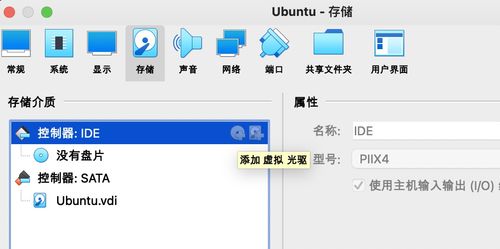 手寫操作系統 開發環境建立與內核架構設計——面向手機軟件開發的實踐指南