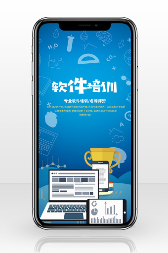 以軟件下載與設計模板為例 透視軟件開發的專業思維與用戶體驗核心